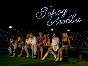 ДОМ-2 Город любви 2239 день Вечерний эфир (27.06.2010)