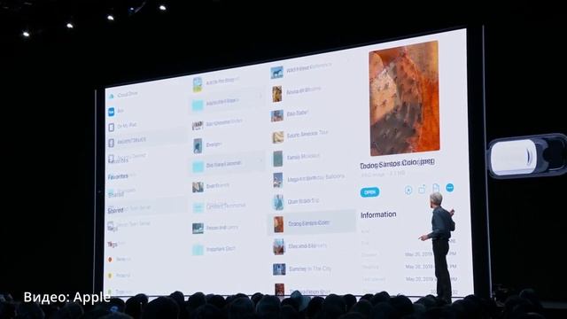 Обзор WWDC 2019, iOS13, iPadOS, Тёмная тема, Что нового, Mac Pro смотреть онлайн