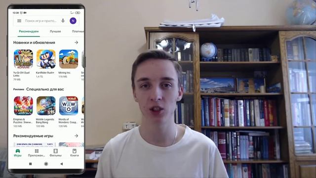 Значение слова Viber. Что такое Viber.