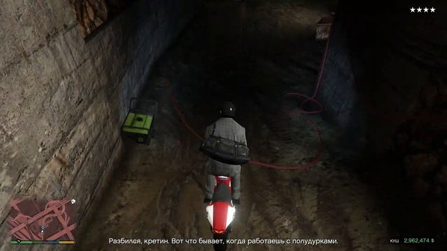 GTA 5 single player PS4 | прохождения "ограбления" # 3 смотреть онлайн