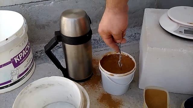 Пластификатор С3 смотреть онлайн