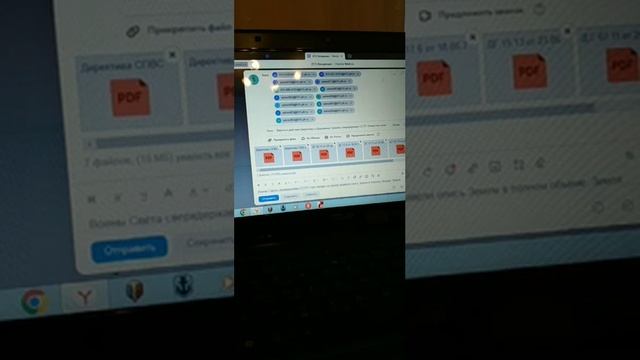 Райсоведъ края Чувашия сверхдержавы СССР оповещает чужеродные структуры пенсионного фонда края. смотреть онлайн