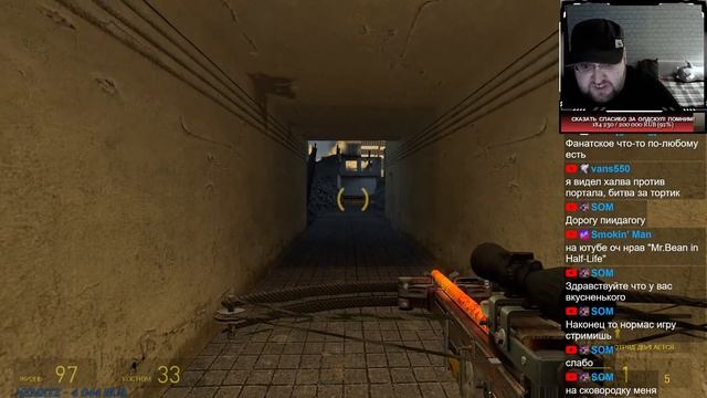 Half-Life 2 Ностальгическое прохождение (Часть 3 FINAL) смотреть онлайн