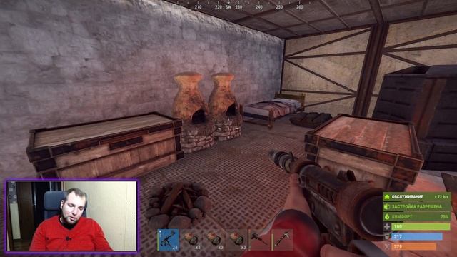 [РЕШЕНИЕ] [01.11.2022] EAC Violation Rust - Не пускает на сервер, ошибка в RUST смотреть онлайн