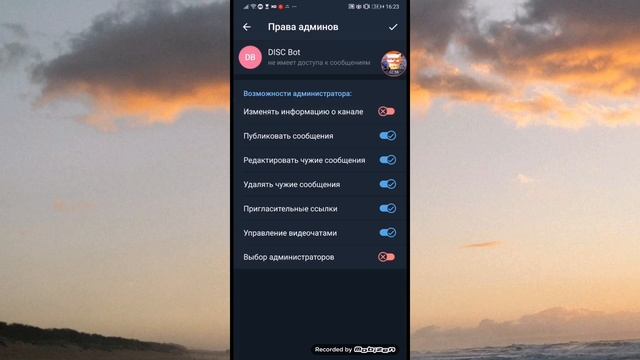 туториал как добавить комментарии на свой Телеграмм канал! смотреть онлайн