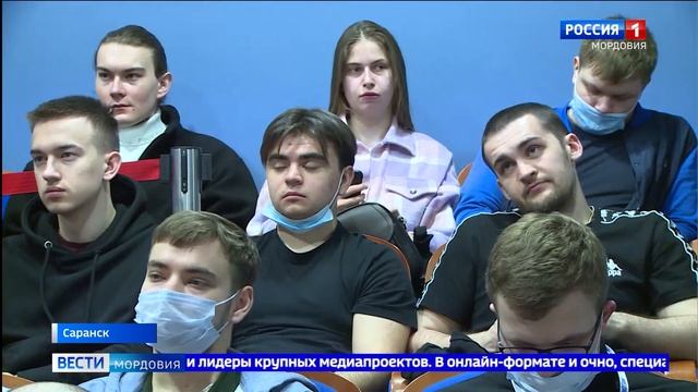 МГУ им. Н. П. Огарёва расширяет возможности медиапространства смотреть онлайн