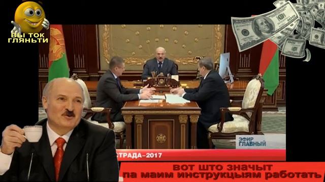 Сельскохозяйственные новости. смотреть онлайн