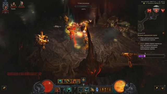 Diablo 3. Баги и ошибки. смотреть онлайн