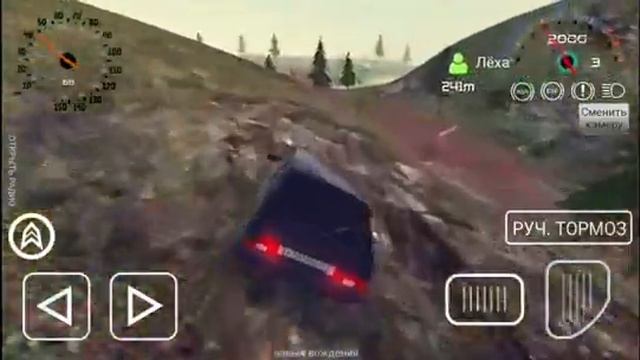 Прохождение Russian Car Driver HD #16 [Симулятор вождения ВАЗ 2108] (Премиум) / Попали на бездорожь смотреть онлайн