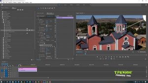 Полноценный трекинг в Adobe Premiere Pro-новый плагин