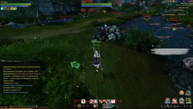 ArcheAge 5.0 2019 Прохождение Часть 1 смотреть онлайн