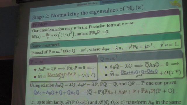 Приведение дифференциальных уравнений для многопетлевых интегралов к ε-форме (05.03.2015) смотреть онлайн