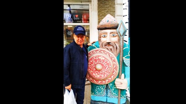 Мы в КАЗАНИ ! смотреть онлайн