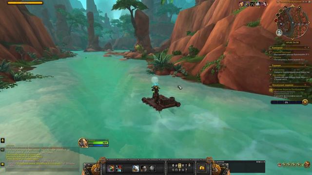 АЛЬБОМ С ЛЕГЕНДАМИ - ДОСТИЖЕНИЕ В WORLD OF WARCRAFT смотреть онлайн