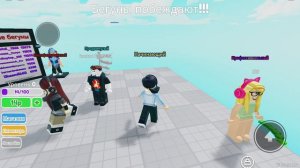 роблокс обби лидера