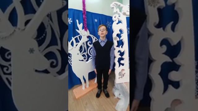 Думчев Захар. Отрывок 