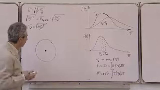 Термодинамика Л8.3. Распределение Максвелла смотреть онлайн