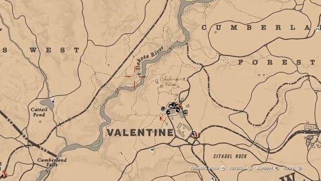 Red dead 2 online PS 4путешествие на диком западе РДР онлайн смотреть онлайн