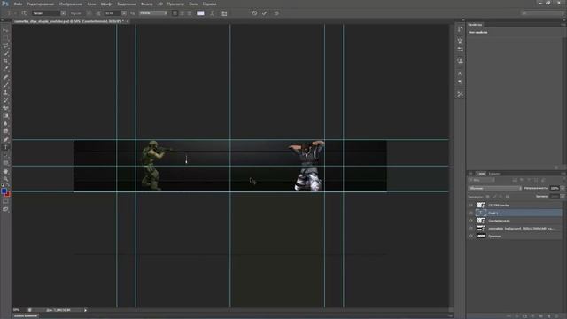 Как сделать красивую шапку для оформления своего youtube канала в программе photoshop cs6 смотреть онлайн
