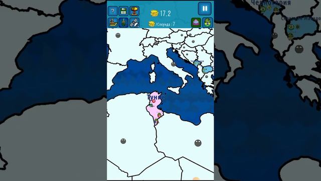 развиваем страну в которую я хочу попасть страна:Бразилия смотреть онлайн