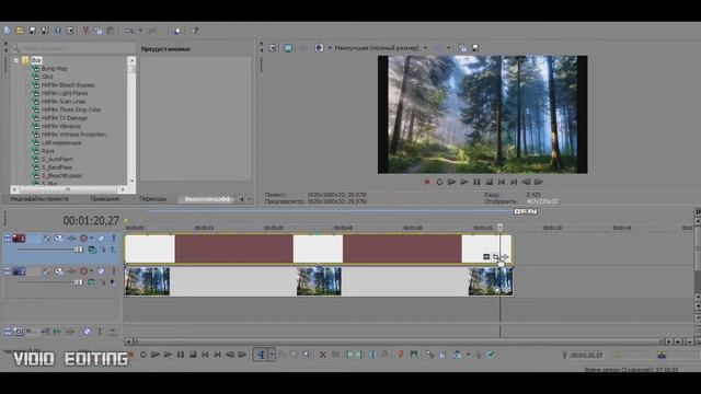 УРОК #1 Как сделать киношные полосы в Sony Vegas Pro13 ? смотреть онлайн