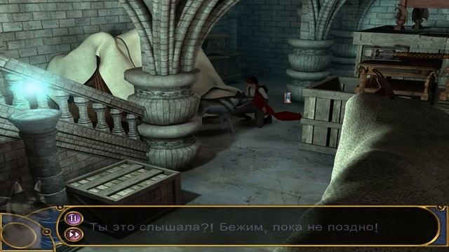 Прохождение Keepsake - Часть 1: Тут так тихо (без комментариев). смотреть онлайн