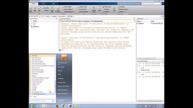 XILINX ISE 14 7 SYSTEM GENERATOR Configuration with Matlab 2013a смотреть онлайн
