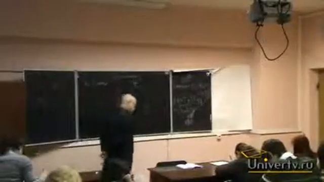 Безденежных Б Н Лекция 2 Гомеостаз константы гомеостаза смотреть онлайн