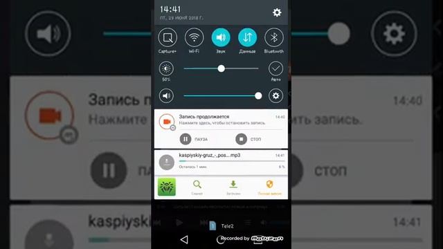 Google,Chrome историясын тазалау. смотреть онлайн
