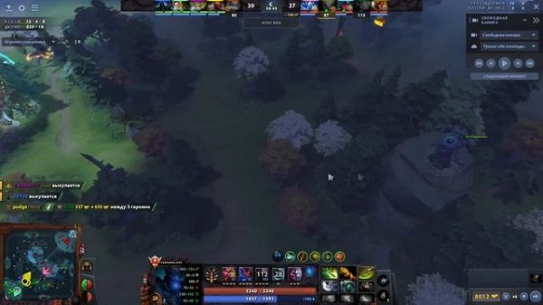 ПАТЧ 7.31 -ГАЙД НА Beastmaster POS 3 , Dota 2 бистмастер