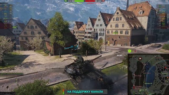 МИР ТАНКОВ | МИССИЯ КАРАЧУН | БОЕВОЙ ПРОПУСК: ТРИДЕВЯТОЕ ЦАРСТВО | ФАРМ | ПОДГАР ОБЕСПЕЧЕН | ОБЩЕНИ