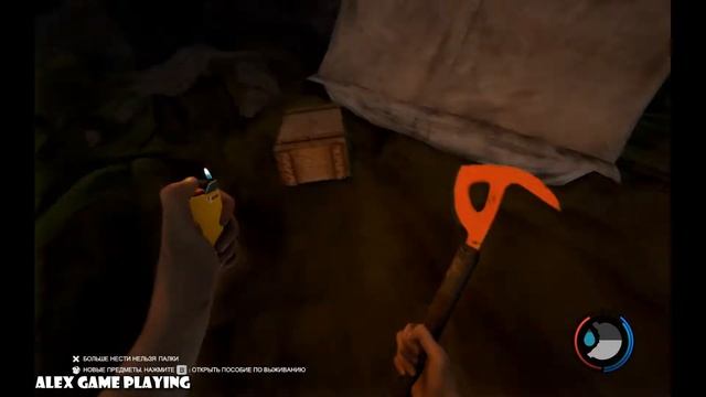 Как найти альпинистский топор в игре The Forest? смотреть онлайн