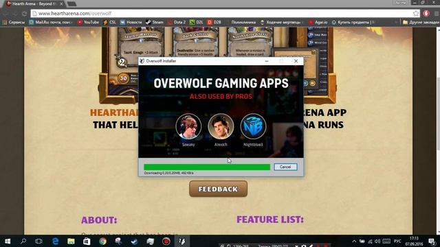 КАК ВЫИГРЫВАТЬ АРЕНУ В HEARTHSTONE??? [HearthArena]