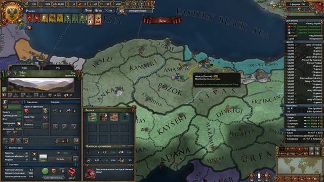 Прохождение игры Europa Universalis 4 (Москва) | # 22 Финал. Революционная Россия смотреть онлайн