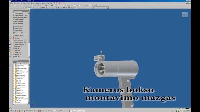 V3 lt смотреть онлайн
