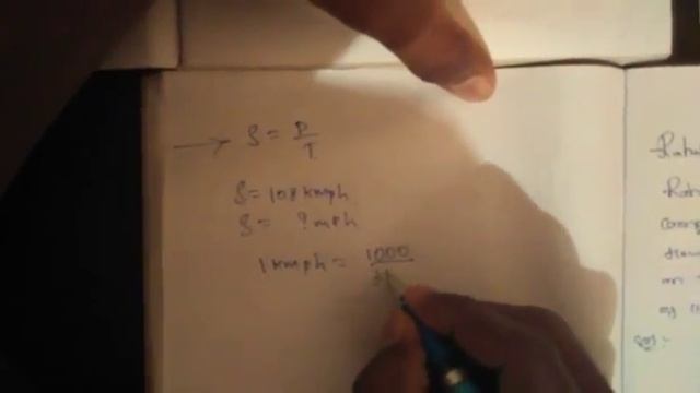 basics for train problem смотреть онлайн