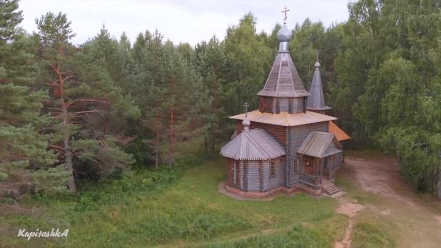 Озеро Светлояр с высоты птичьего полета смотреть онлайн