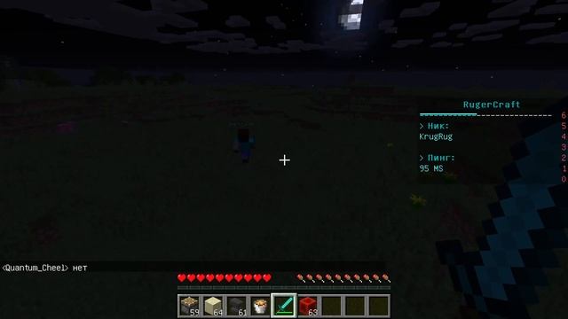 Я СТАЛ ГРИФЕРОМ В МАЙНКРАФТЕ смотреть онлайн