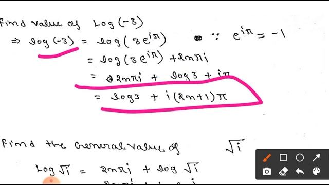 find the value of log(-3) & general value of square root iota | lu bsc exam questions смотреть онлайн