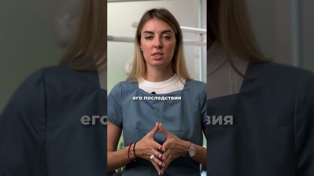 Чем опасен храп у детей? В чем причины? #shorts смотреть онлайн