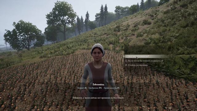 Medieval Dynasty #02 БЕЗУМНАЯ ОХОТА. ОГОРОД. ПРОДУКТОВЫЙ СКЛАД. смотреть онлайн