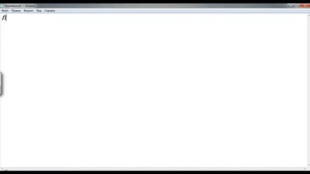CRACK BANDICAM[]КАК КРЯКНУТЬ БАНДИКАМ! смотреть онлайн