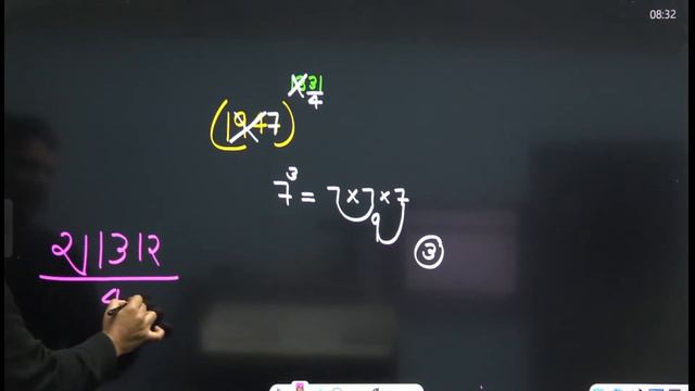 Haryana Police 2024 | Haryana Police Maths Demo Class #01, Number System, Maths By Manish Sir