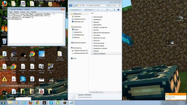 ТУТОРИАЛ ПО PHP DEVEL STUDIO 2# Winlock смотреть онлайн