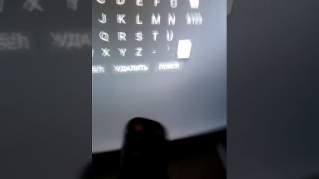 Подключаются вай фай на телевизоре Doffler #2