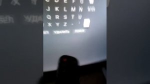 Подключаются вай фай на телевизоре Doffler #2