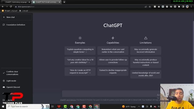 open AI CHAT GPT هل هذه الأداة بدايه لنهاية العالم #chatgpt смотреть онлайн