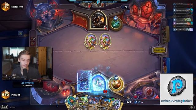 👻 БЛИЗЗАРД СЛОМАЛИ РОГУ! | Hearthstone - Замок Нафрия смотреть онлайн