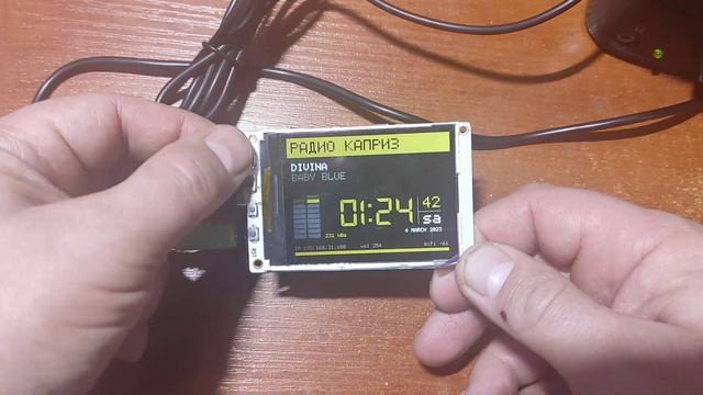 ёRadio на модуле TTGO Tm Music Album смотреть онлайн