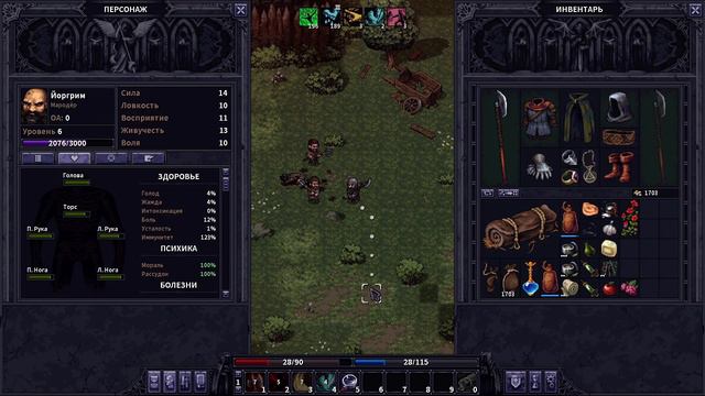 Игра заиграла новыми красками! StoneShard. Серия 6 смотреть онлайн